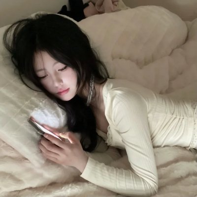 丽芙与英格玛